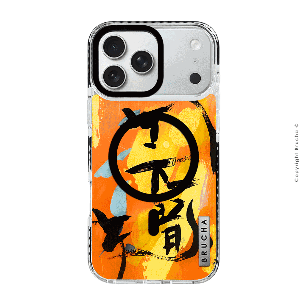 Set funda Magsafe ultra protectora, cartera Magsafe y holder match pintada a mano para iPhone 17 Pro Max  - 平和