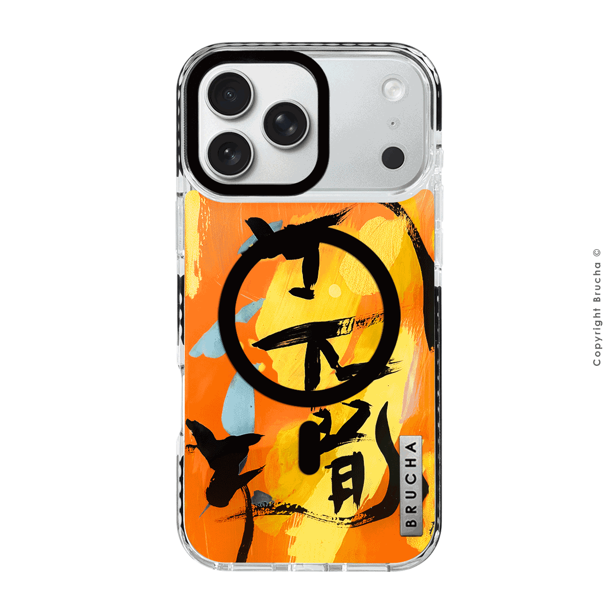 Set funda Magsafe ultra protectora, cartera Magsafe y holder match pintada a mano para iPhone 17 Pro Max  - 平和