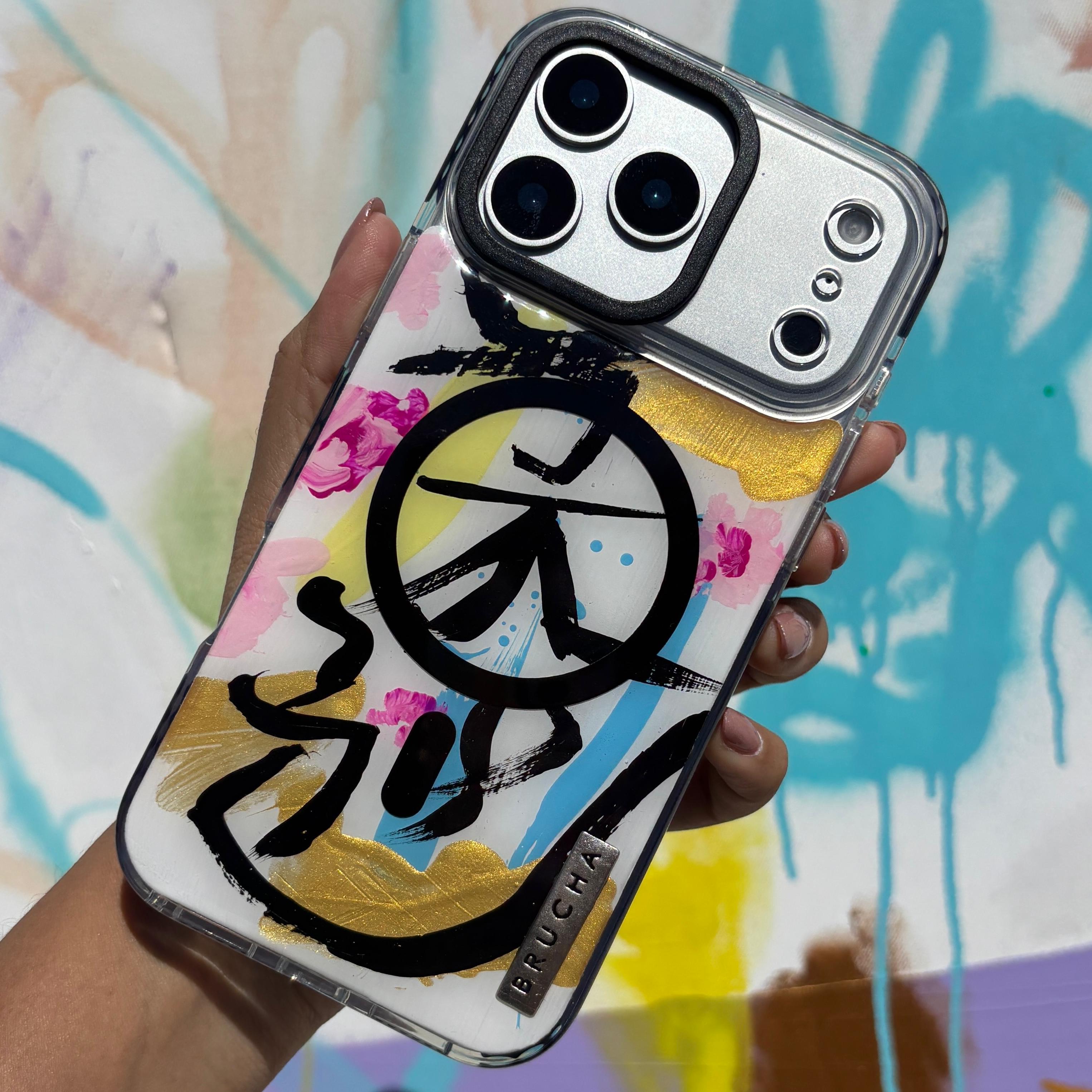 Funda Magsafe ultra protectora pintada a mano para iPhone 17 Pro Max - Aero